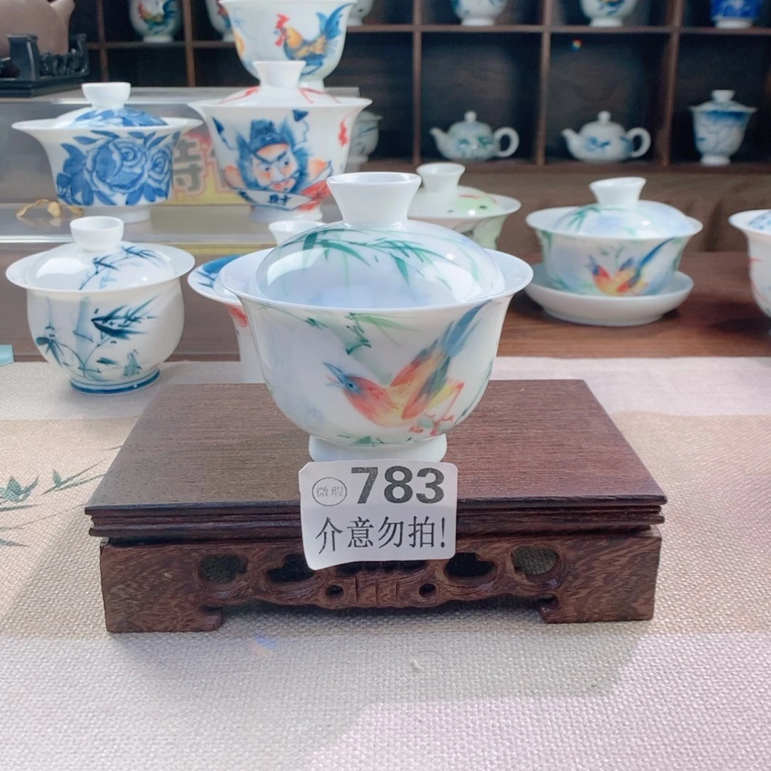 哈哈哈哈783哈哈哈哈哈哈哈