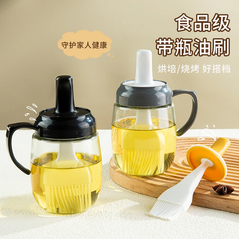 油刷油瓶一体玻璃厨房耐高温硅胶油刷壶电饼铛烧烤烙饼专用油刷子