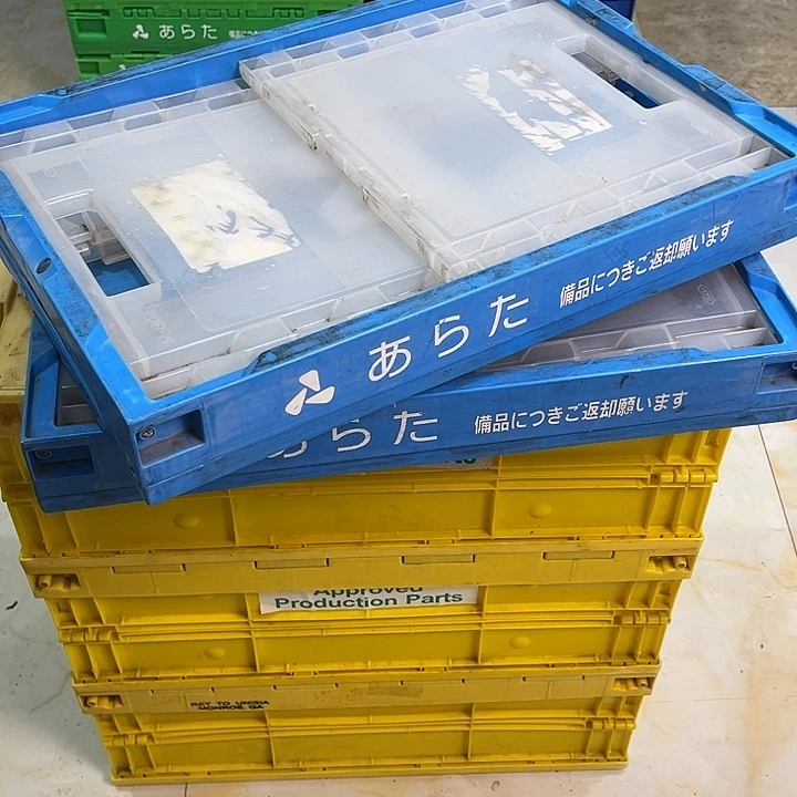 过***客厚款家用五金工具箱