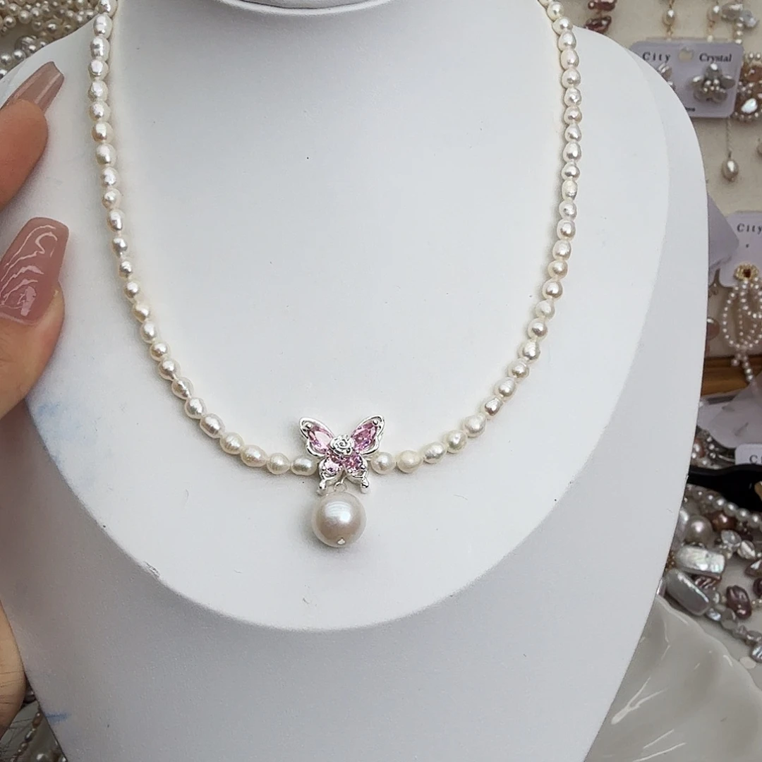 淡水珍珠未镶嵌颈饰