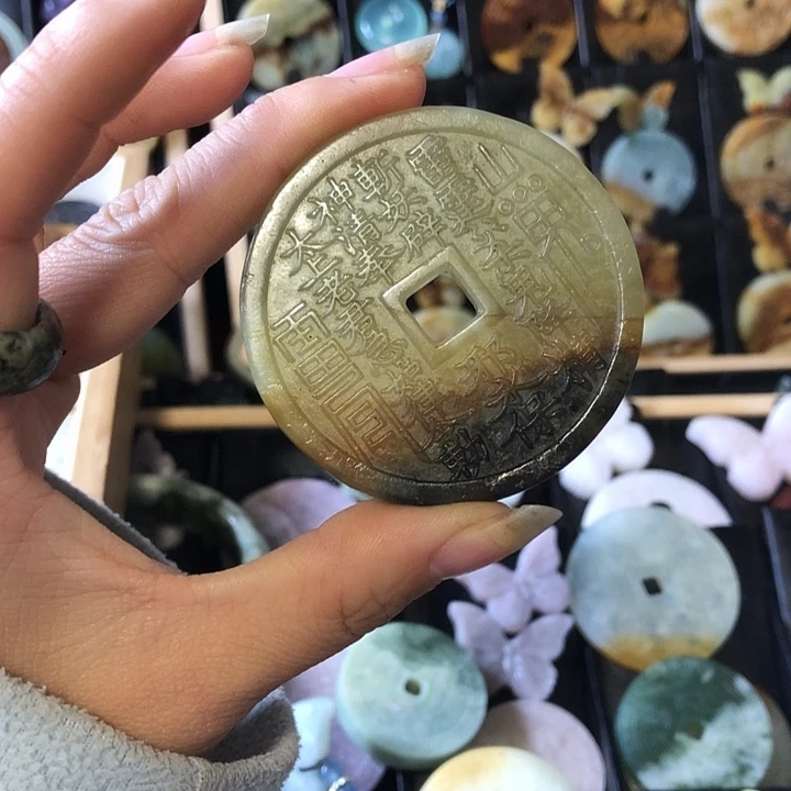 岫玉未镶嵌岫玉挂件