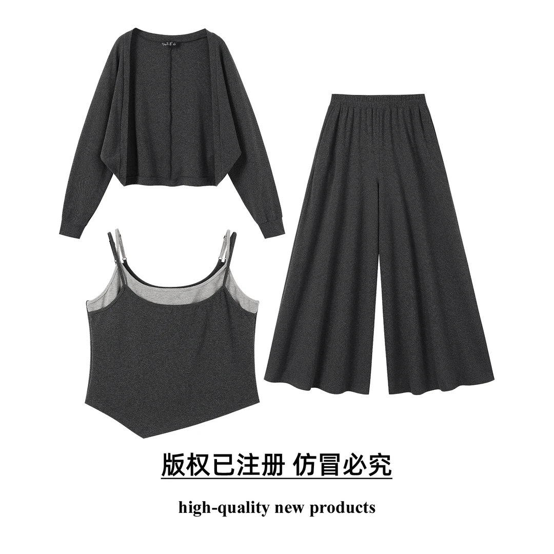 奢姿大码女装2025秋季新款胖妹妹时尚减龄气质优雅外套阔腿裤套装