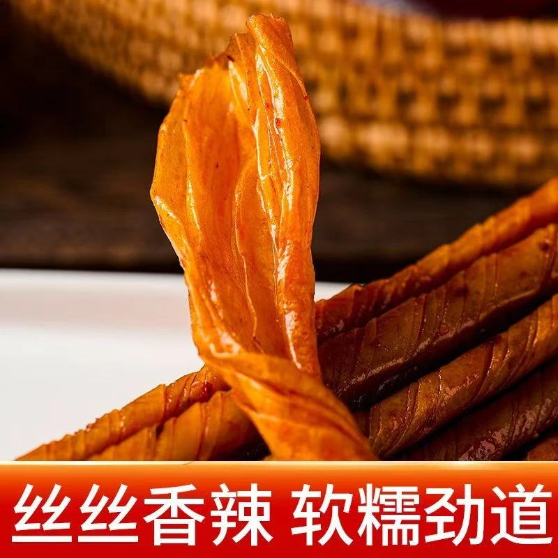 老式大豆筋加量装相思豆卷麻辣豆制品辣条怀旧零食