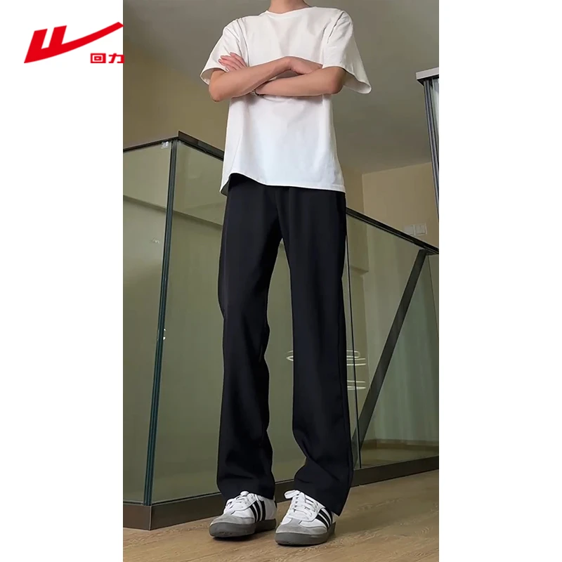回力美式微喇显瘦西裤男士夏秋季痞帅高级感垂坠感休闲裤子直筒裤