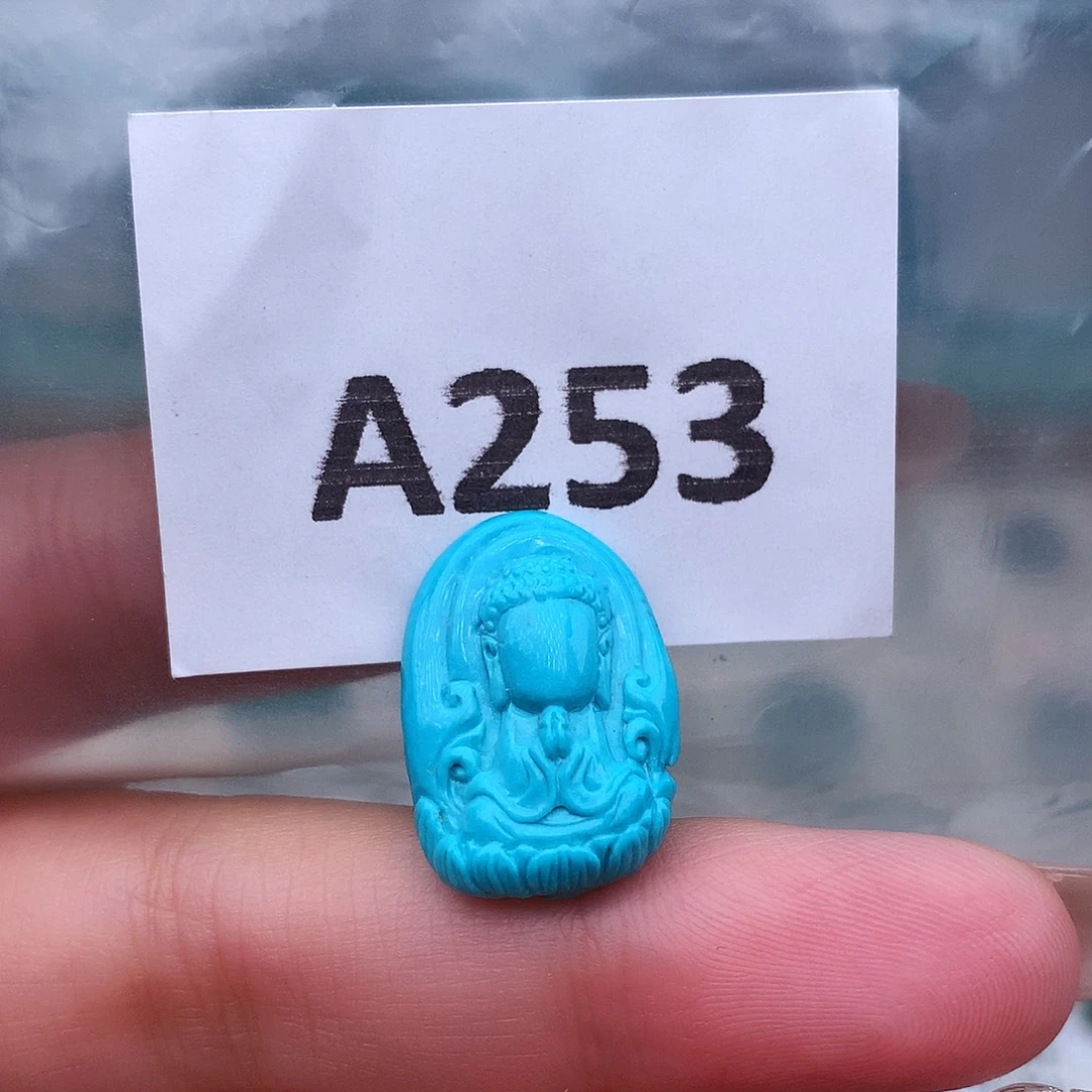 绿松石未镶嵌高瓷高色