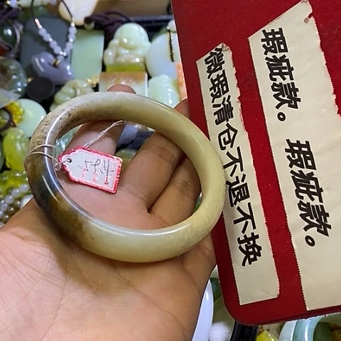 岫玉未镶嵌手镯59/60口径