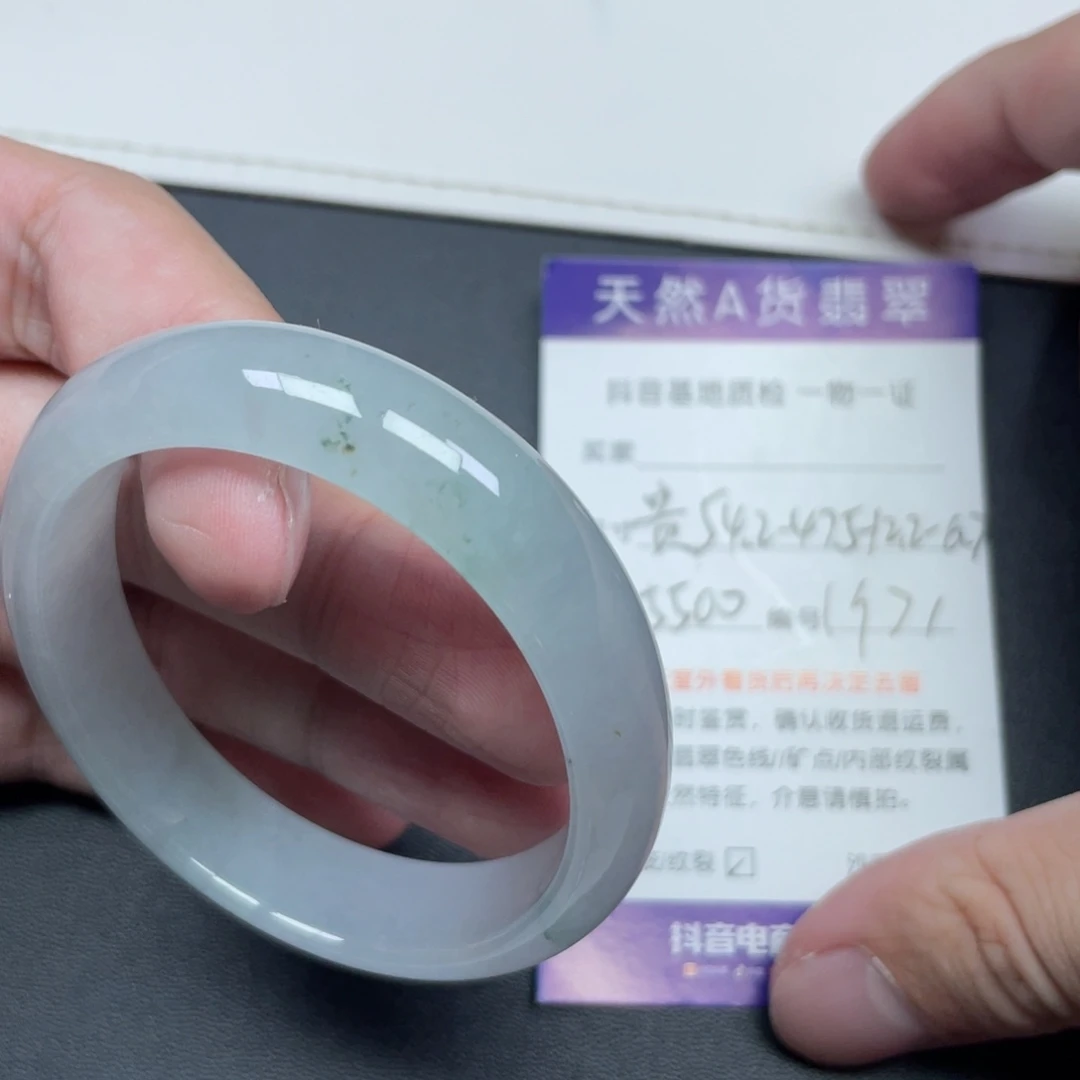 翡翠未镶嵌手镯翡翠