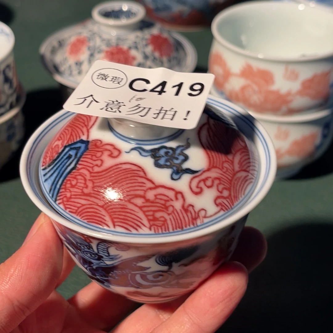 419 半月陶瓷半月陶瓷