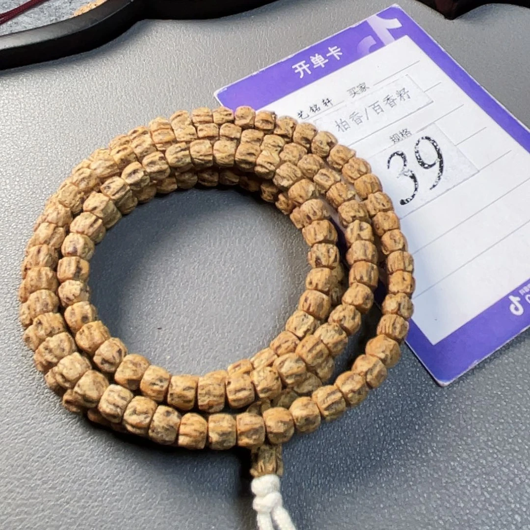 柏香籽/百香籽吊坠6mm➕热振红芽方块满棱龙脊深坑鬼108