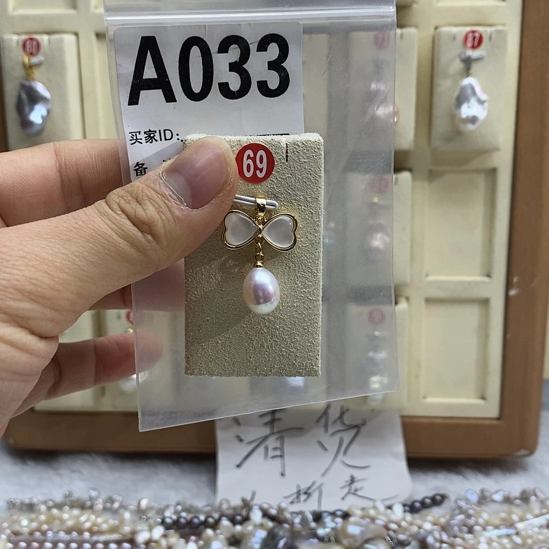 颈饰银S925镶嵌淡水珍珠