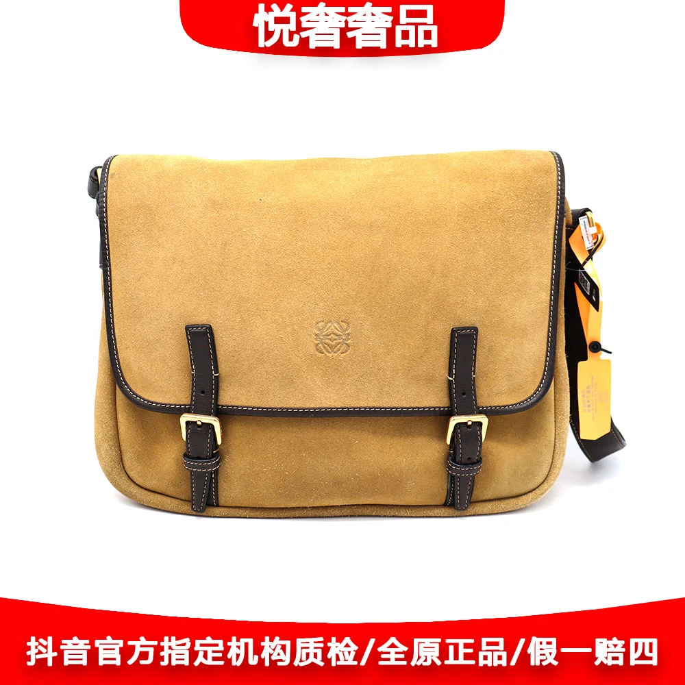 95新 LOEWE/罗意威 97新驼色翻毛皮单肩斜挎邮差包34*29/24066