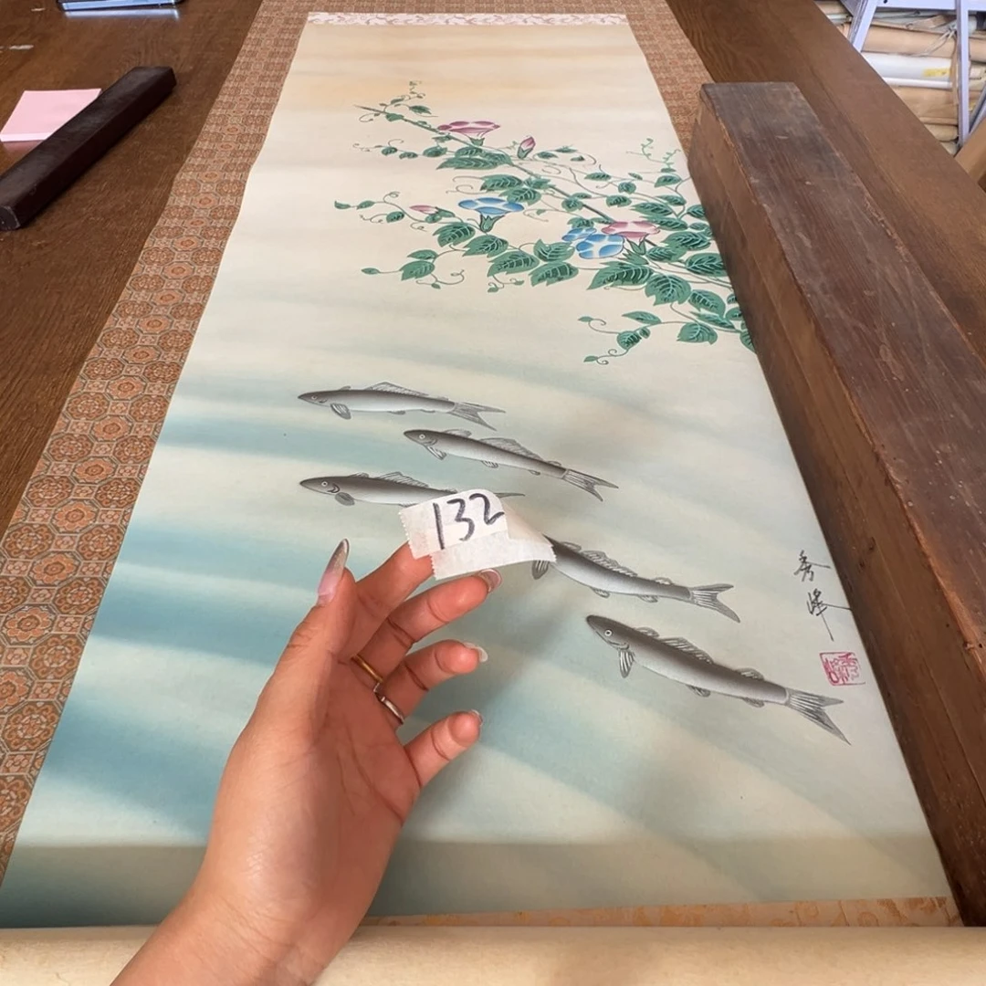 阿*星哈哈哈哈哈哈哈哈132