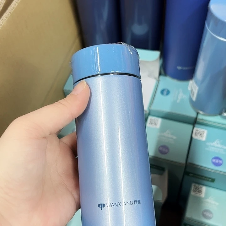 万象保温杯h46-200蓝色