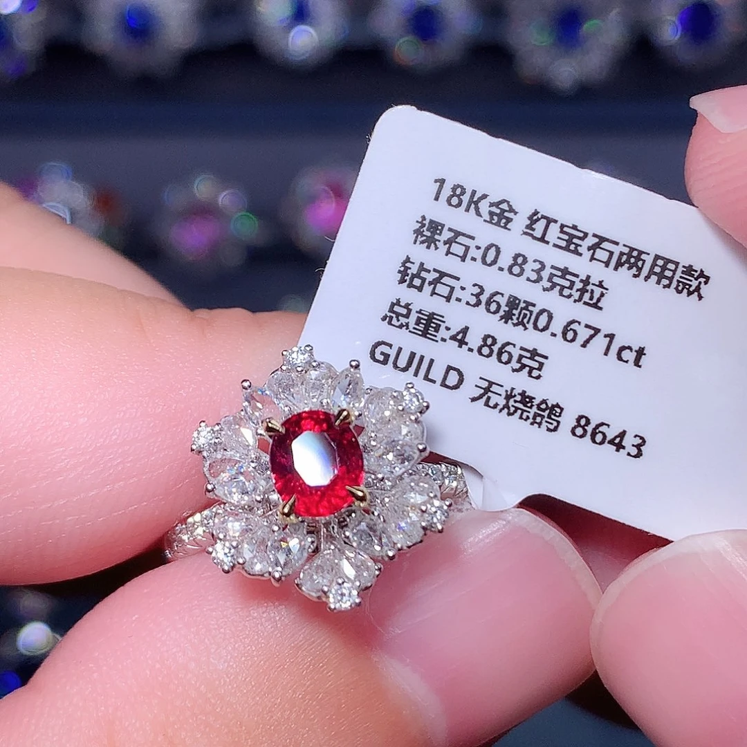 红宝石18K金镶嵌戒指