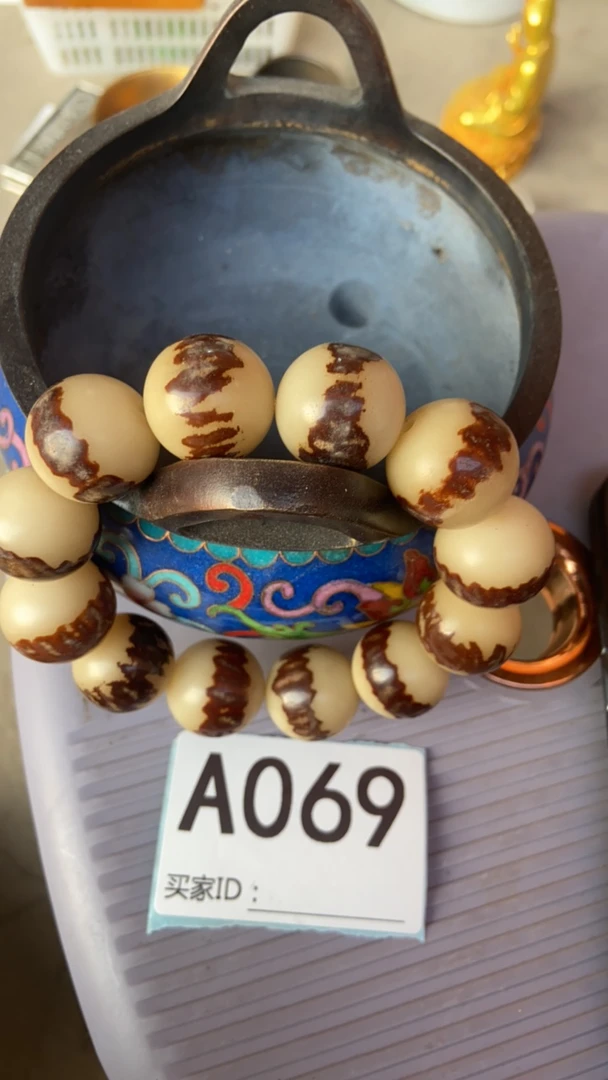 精选商品，替代链接，金刚菩提069
