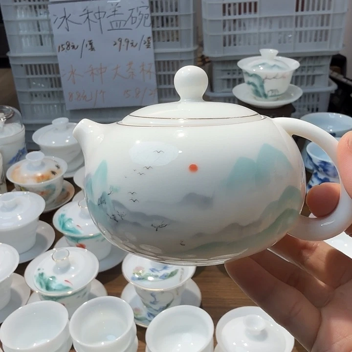 微瑕羊脂玉泡茶壶200cc