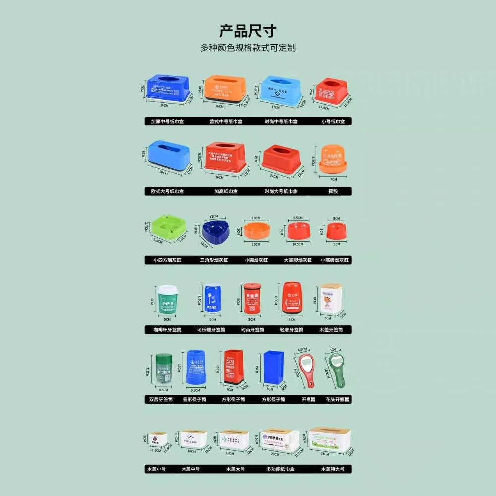 防尘台式轻奢风简约风定制款加高纸巾盒三角形木抽纸盒