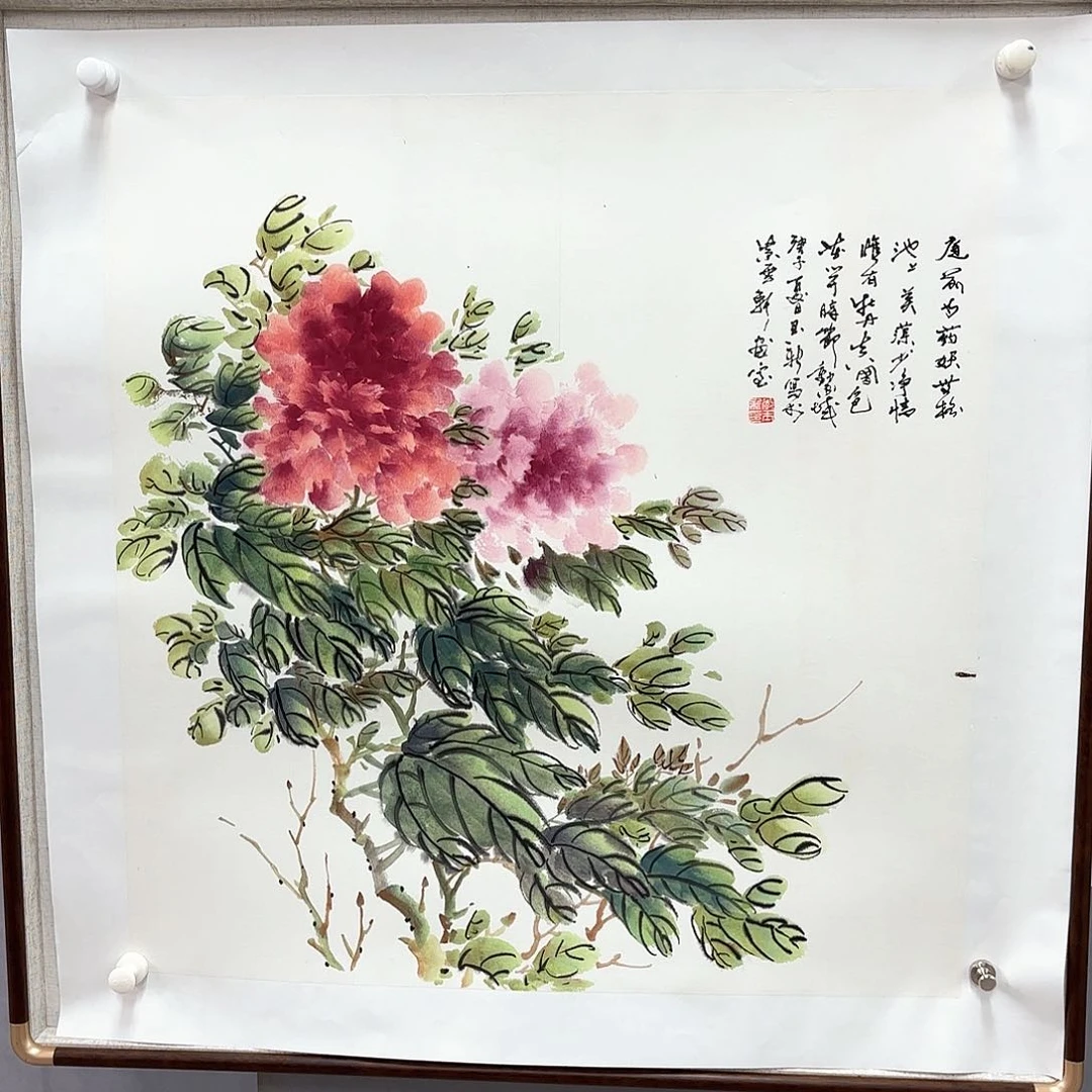 国画艺术家真人手绘