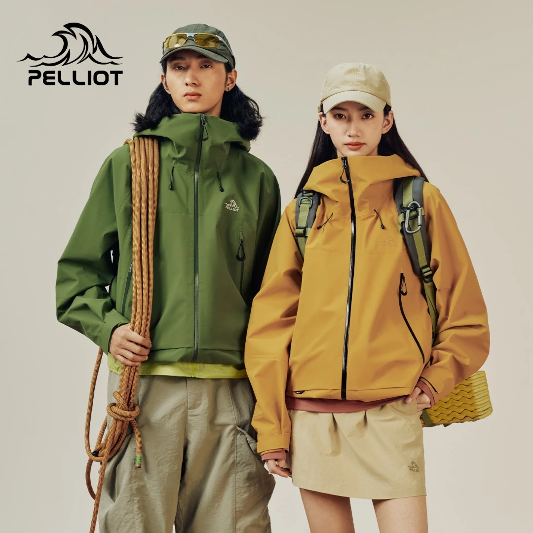 【山壳】伯希和硬壳冲锋衣男女同款新款防暴雨专业冲锋衣户外外套