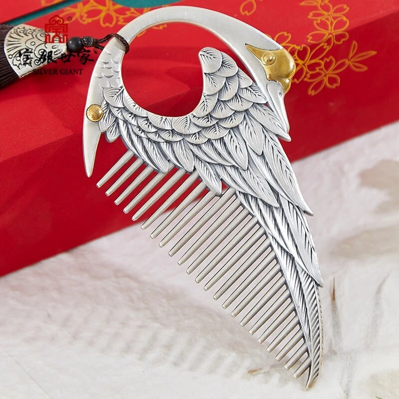 足银银制品 足银制品银梳999足银银梳古风冰清玉洁银发饰送女
