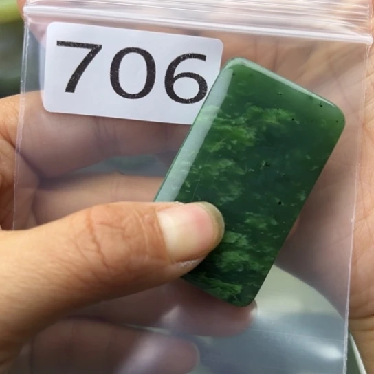 未镶嵌和田玉珠宝半成品