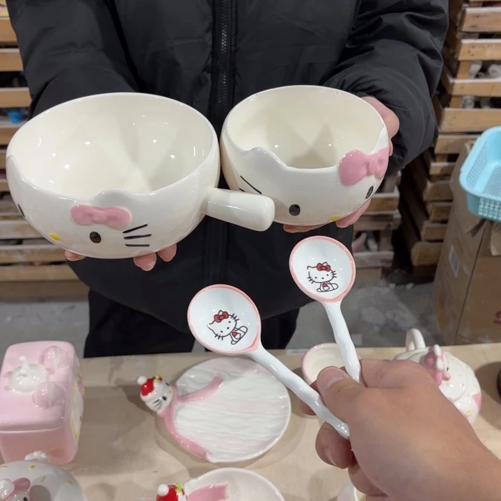 我们都是在这里关注起来去