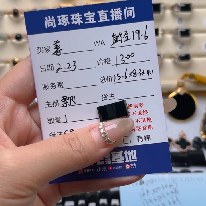 翡翠戒指银S925镶嵌善*缅甸翡翠男戒
