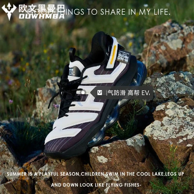 欧文黑曼巴气垫全掌缓震专业篮球鞋男款夏季透气网面运动鞋训练鞋