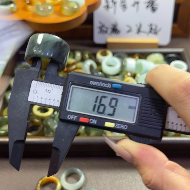 蛇纹石玉未镶嵌戒指3