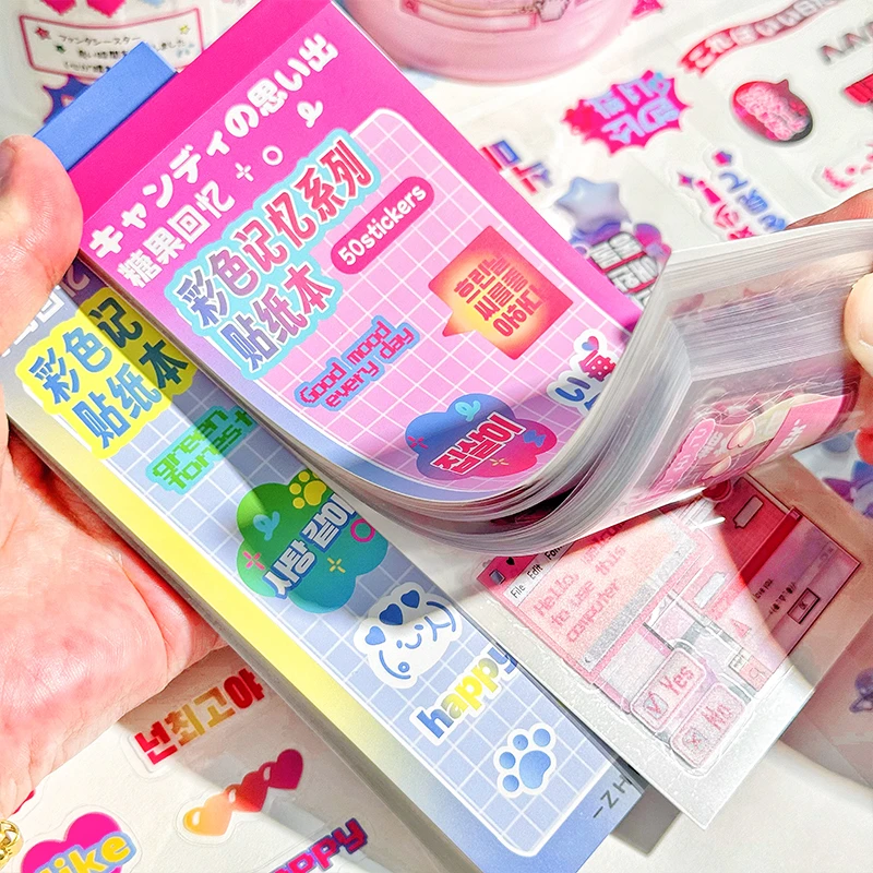新款韩系ins切膜贴纸素材本可爱手帐diy装饰透明防水贴纸书
