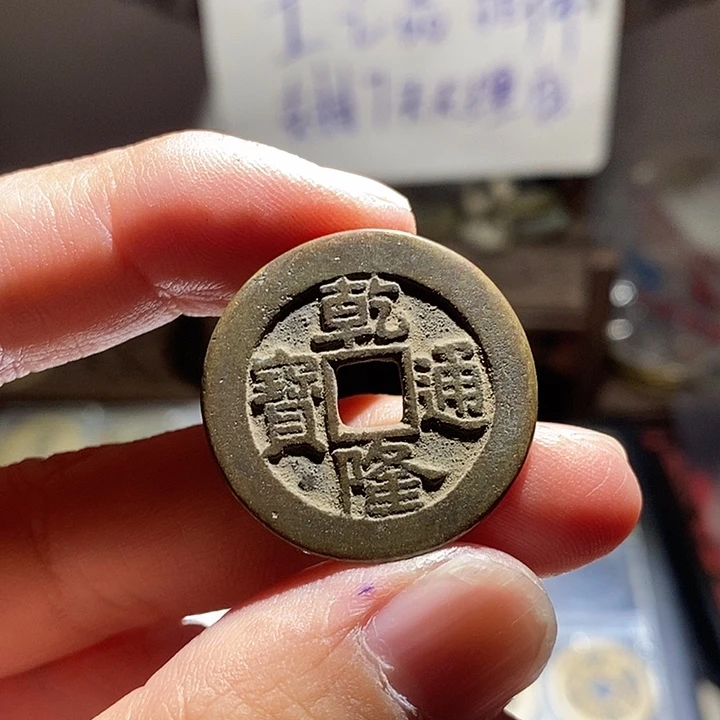 小陈小陈  手机挂件工艺品  024