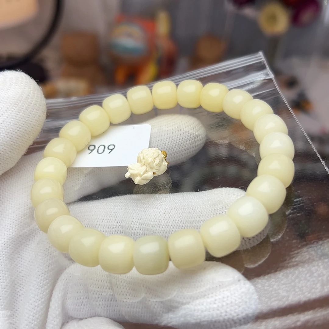 菩提根/象牙果手串10水磨➕牙牙909