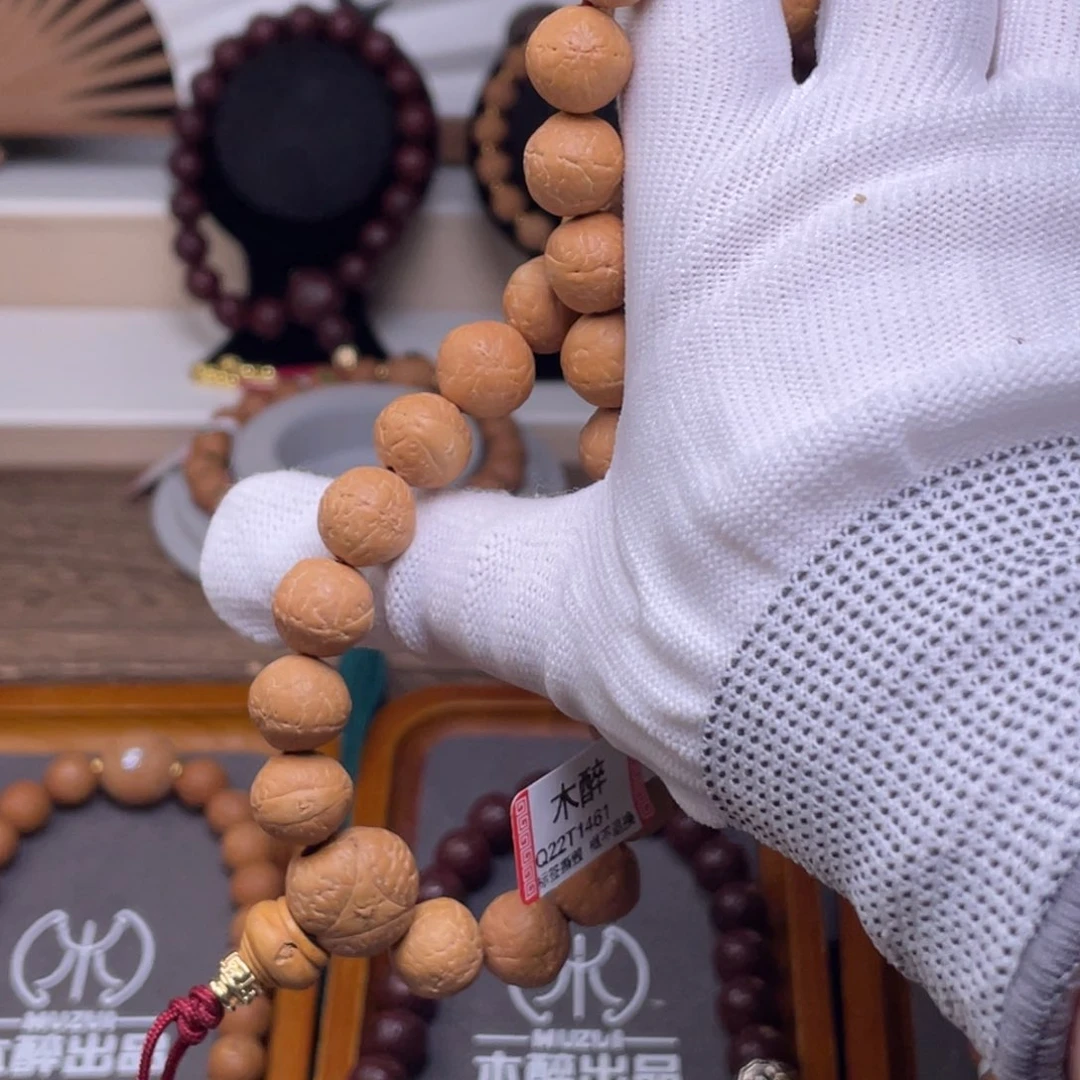 凤眼菩提手串凤眼789