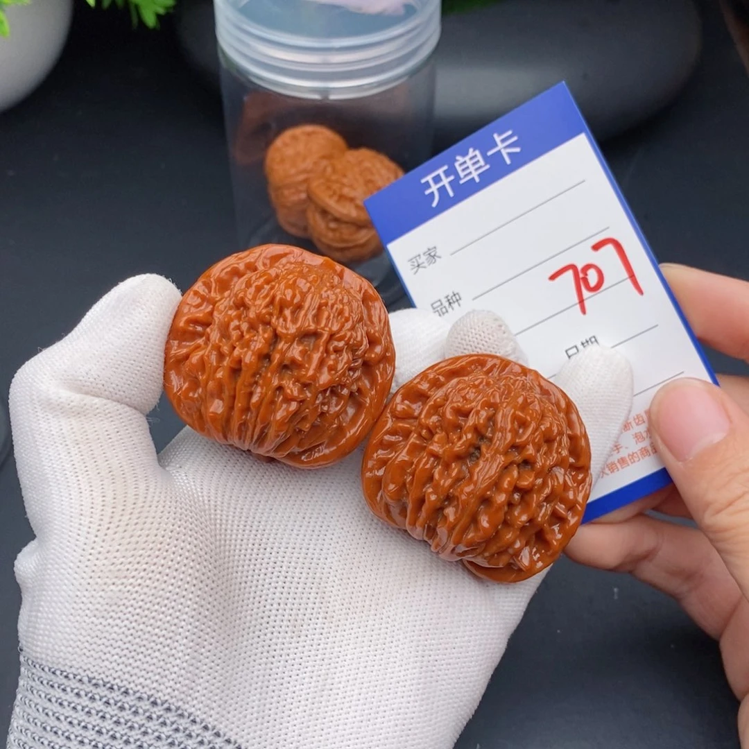 文玩核桃把件44楼子707