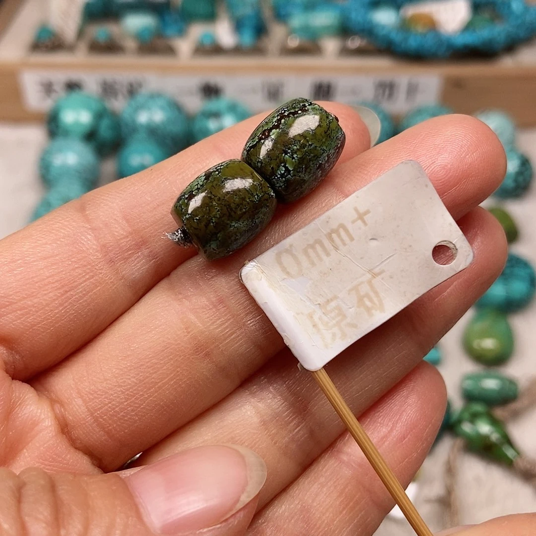 未镶嵌绿松石珠宝半成品