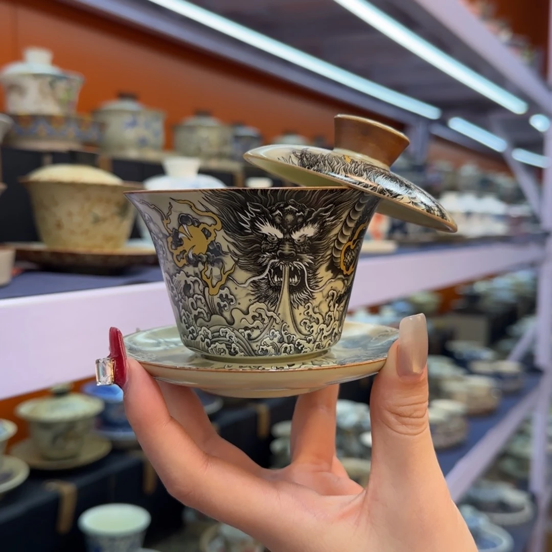 我在外面吃饭呢你在哪