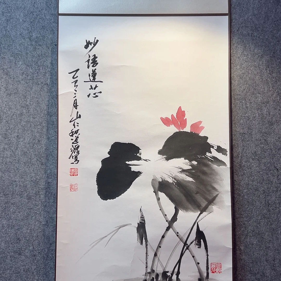 国画韩风福利作品