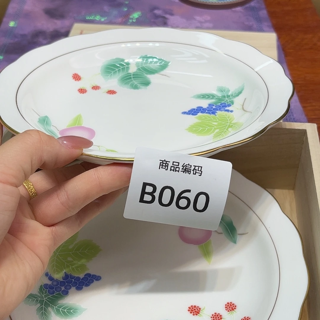 哦哦哦哦哦哦哦哦哦