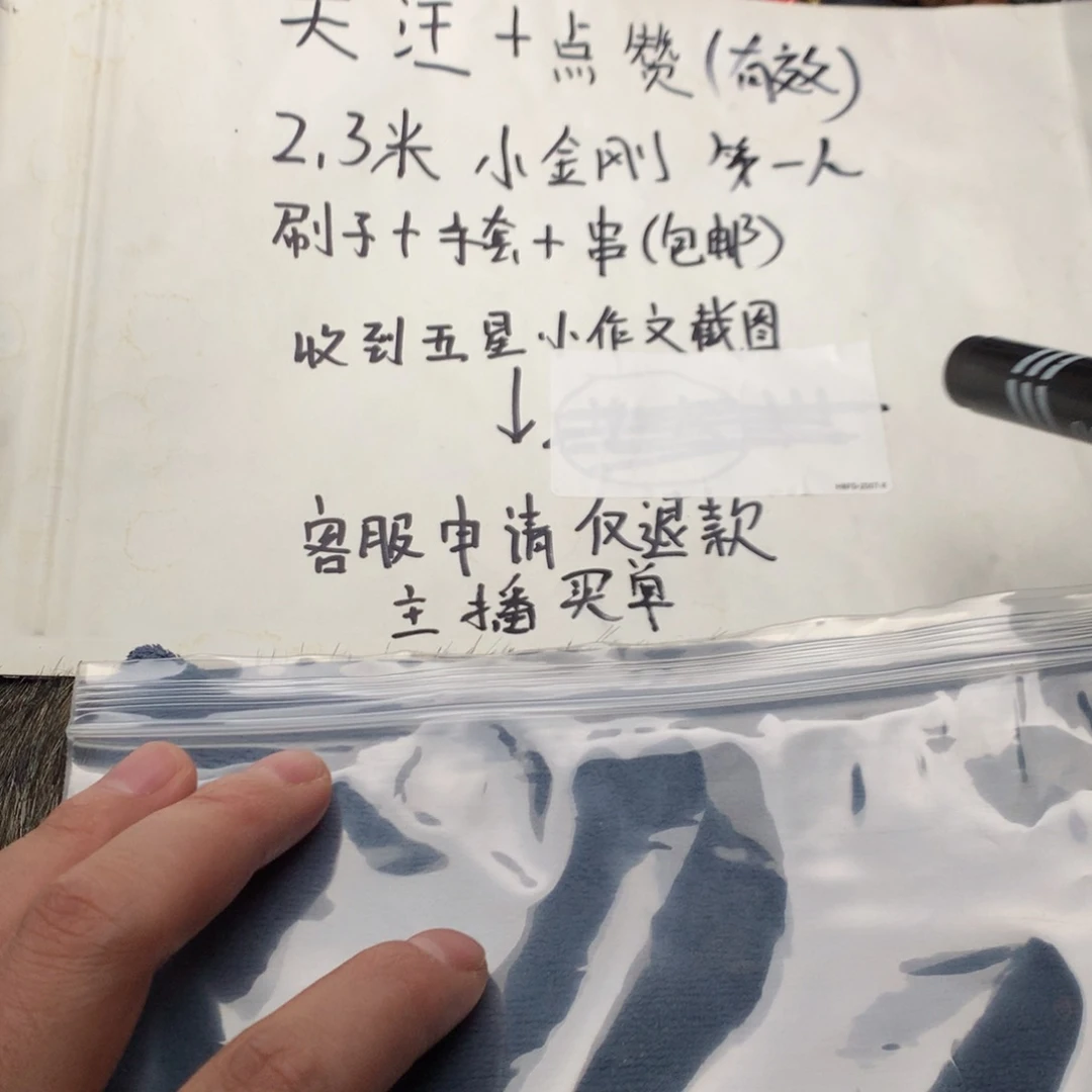 ****宇金刚菩提吊坠老树王