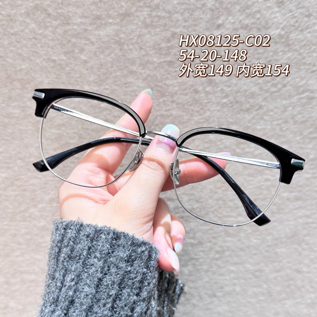 Conant/康耐特【新款合集 联系客服】网红时尚复古超轻韩版镜框