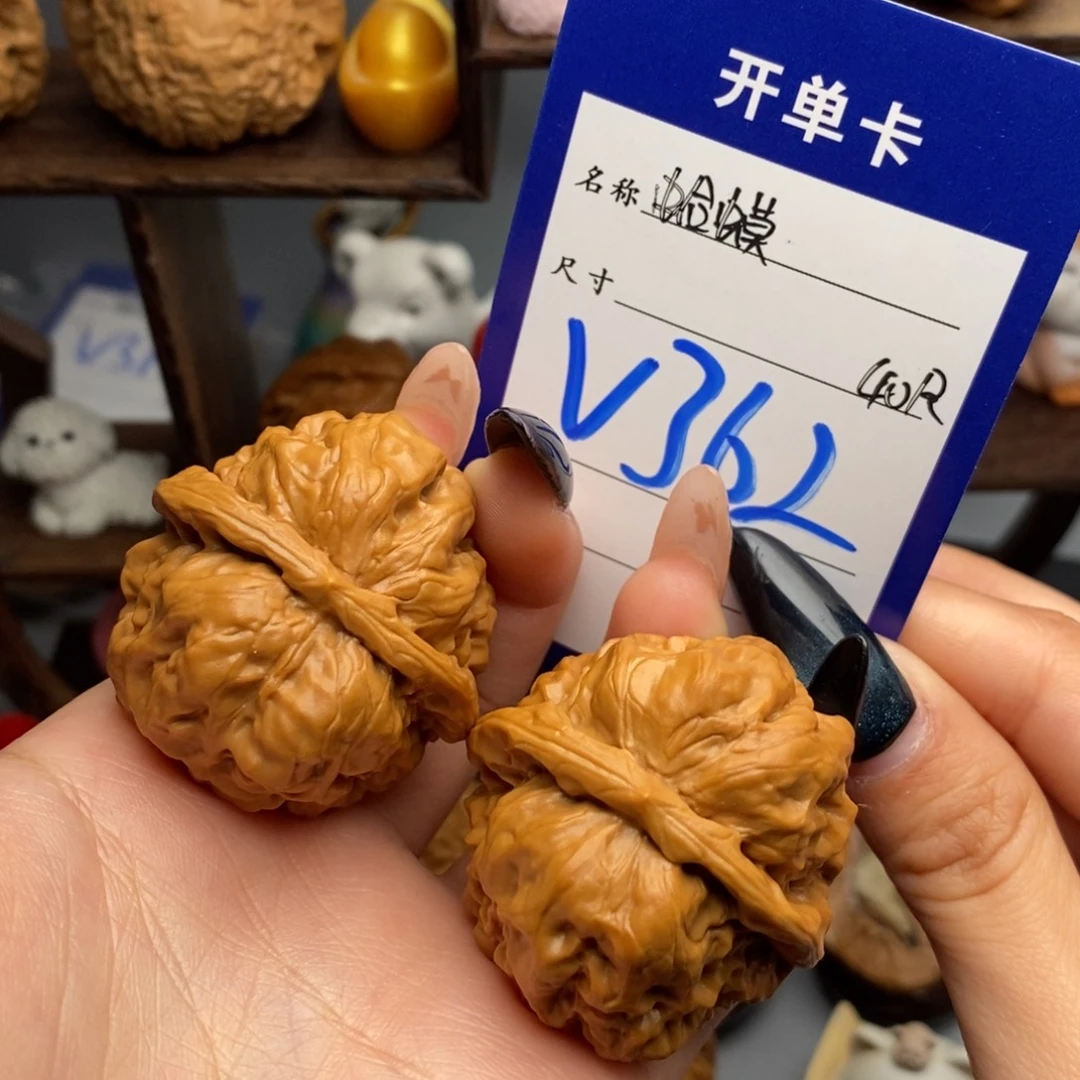 文玩核桃吊坠蛤蟆
