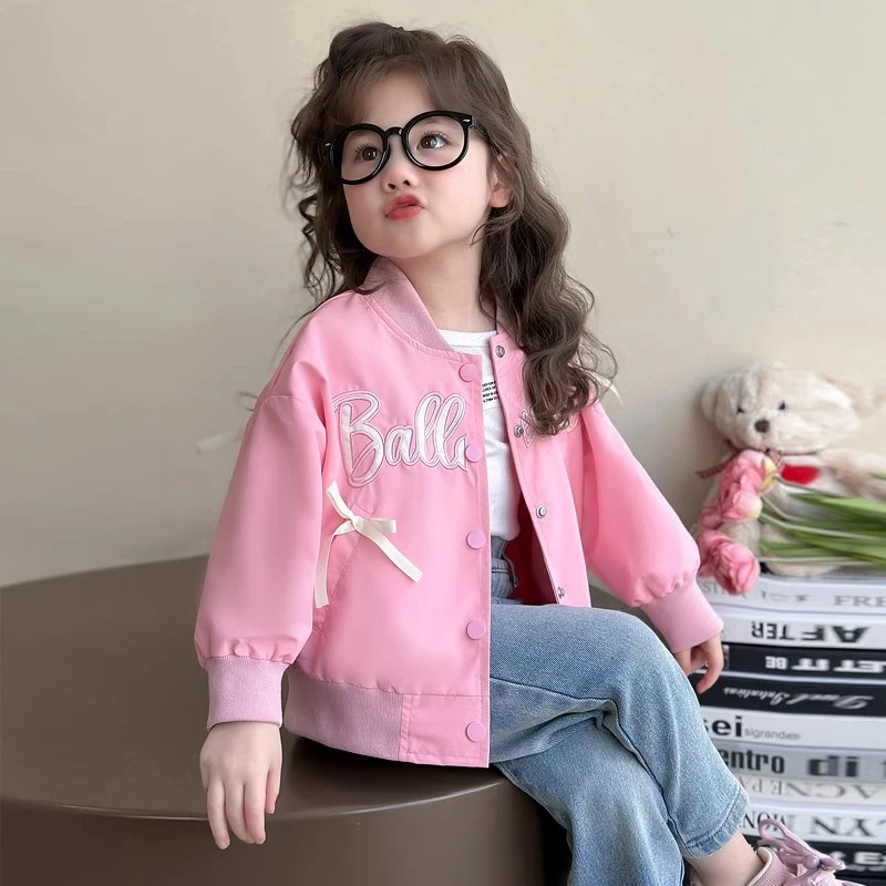 女童粉色棒球服春秋款2025新款儿童春装洋气时髦小童女宝春季外套