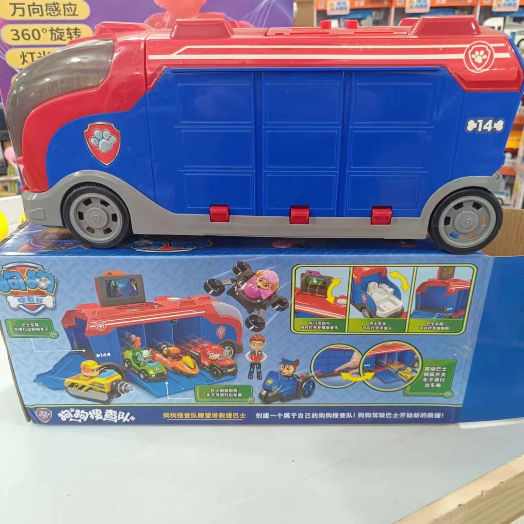 大巴车仿真惯性玩具模型