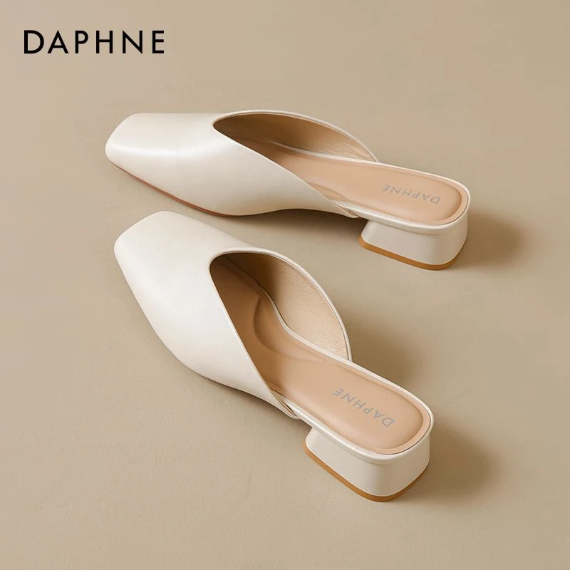 【520礼物】达芙妮包头半拖鞋女2025新款夏季外穿软底法式穆勒拖鞋
