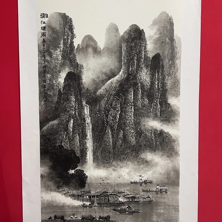 用***4国画莫桂明三尺整作品
