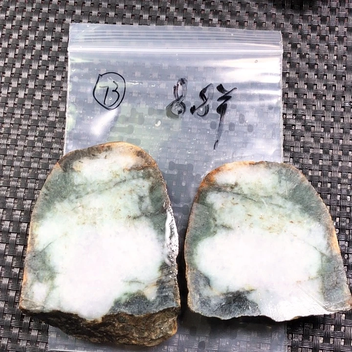 翡翠颈饰未镶嵌缅甸翡翠片料