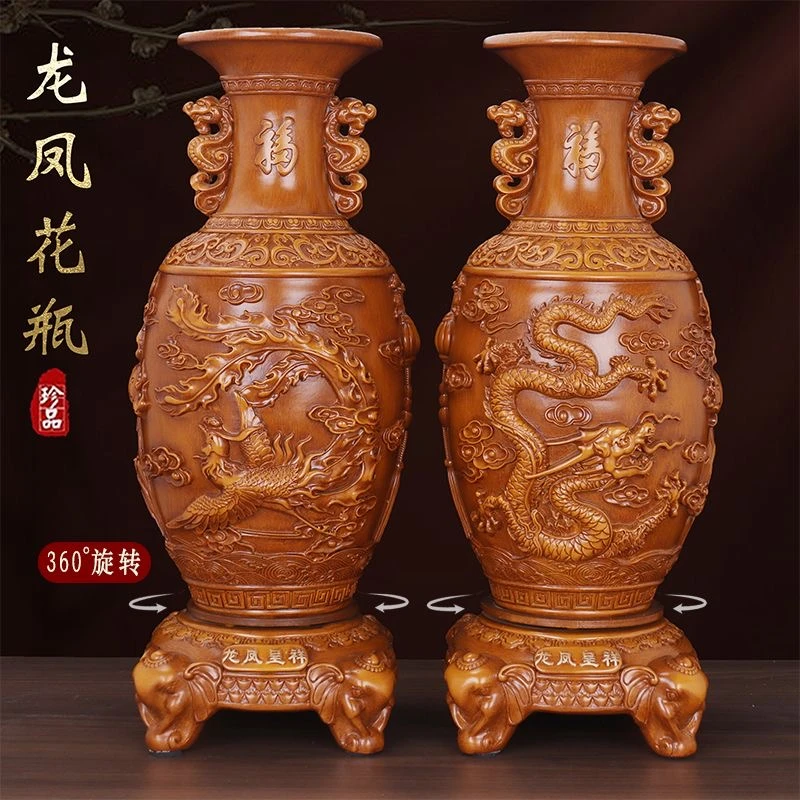 旋转龙凤花瓶摆件 新中式 办公室家居工艺装饰礼品 高48CM