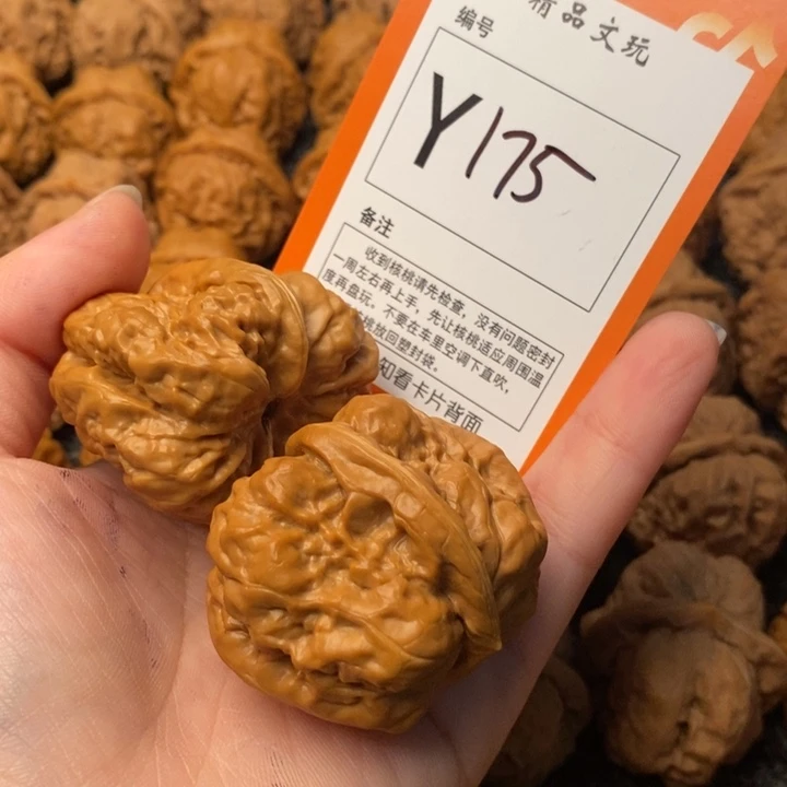 吊坠文玩核桃只**唱39蛙