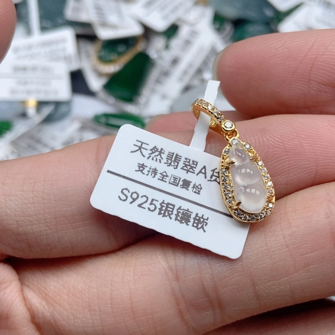 翡翠银S925镶嵌吊坠(不含链)