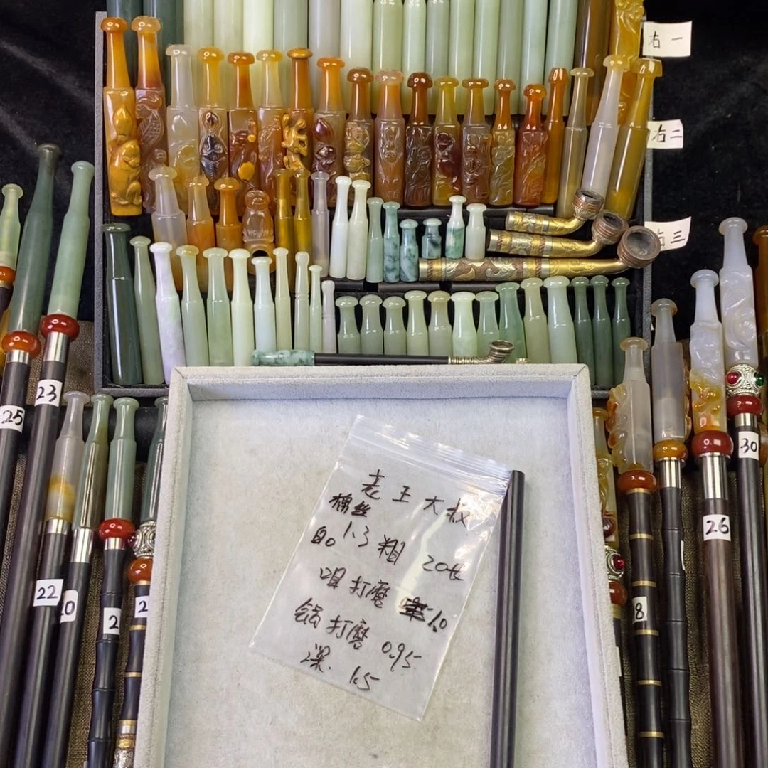 老**叔直播间定制旱烟袋